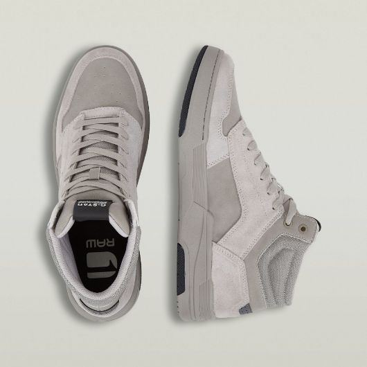 Show details for G-STAR MEN'S RINE MID TONAL SNEAKERS IN GREY 2 - FanPoint Picture of G-STAR MEN'S RINE MID TONAL SNEAKERS IN GREY 2