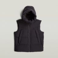 Снимка на G-STAR МЪЖКИ ЕЛЕК G- WHISTLER PADDED HOODED VEST 2.0 В ЧЕРНО 6
