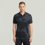 Снимка на G-STAR МЪЖКА БЛУЗА DUNDA SLIM AO POLO INDIA INK FOREST CAMO 1