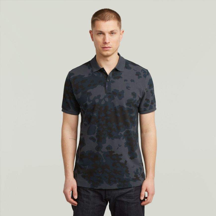 Снимка на G-STAR МЪЖКА БЛУЗА DUNDA SLIM AO POLO INDIA INK FOREST CAMO