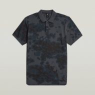 Снимка на G-STAR МЪЖКА БЛУЗА DUNDA SLIM AO POLO INDIA INK FOREST CAMO 6
