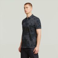 Снимка на G-STAR МЪЖКА БЛУЗА DUNDA SLIM AO POLO INDIA INK FOREST CAMO 3