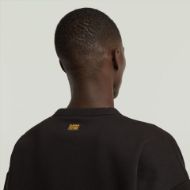 Снимка на G-STAR МЪЖКИ СУИТШЪРТ CONSTRUCTED LOOSE В ЧЕРНО 5