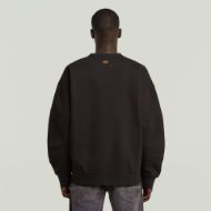 Снимка на G-STAR МЪЖКИ СУИТШЪРТ CONSTRUCTED LOOSE В ЧЕРНО 2