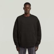 Снимка на G-STAR МЪЖКИ СУИТШЪРТ CONSTRUCTED LOOSE В ЧЕРНО 1