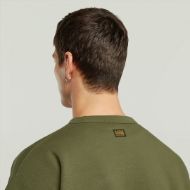 Снимка на G-STAR МЪЖКИ СУИТШЪРТ CONSTRUCTED LOOSE В ЗЕЛЕНО 5