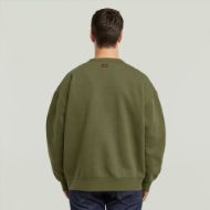 Снимка на G-STAR МЪЖКИ СУИТШЪРТ CONSTRUCTED LOOSE В ЗЕЛЕНО 3