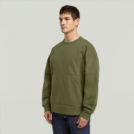 Снимка на G-STAR МЪЖКИ СУИТШЪРТ CONSTRUCTED LOOSE В ЗЕЛЕНО 2