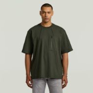 Снимка на G-STAR МЪЖКА БЛУЗА POCKET BOXY T-SHIRT В ASFALT 1