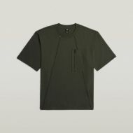 Снимка на G-STAR МЪЖКА БЛУЗА POCKET BOXY T-SHIRT В ASFALT 6