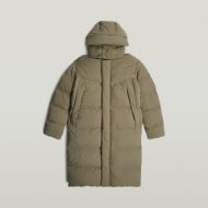 Снимка на G-STAR МЪЖКО ЯКЕ G- WHISTLER XL LONG BLANKET 2.0 JACKET В КАФЯВО 7