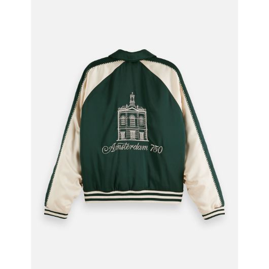 Показвай детайлите за SCOTCH&SODA WOMEN'S REVERSIBLE SOUVENIR JACKET 750 IN SCARAB 2 - FanPoint Снимка на SCOTCH&SODA WOMEN'S REVERSIBLE SOUVENIR JACKET 750 IN SCARAB 2