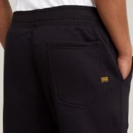 Снимка на G-STAR RAW MEN'S PREMIUM CORE TYPE C SWEATPANTS  4