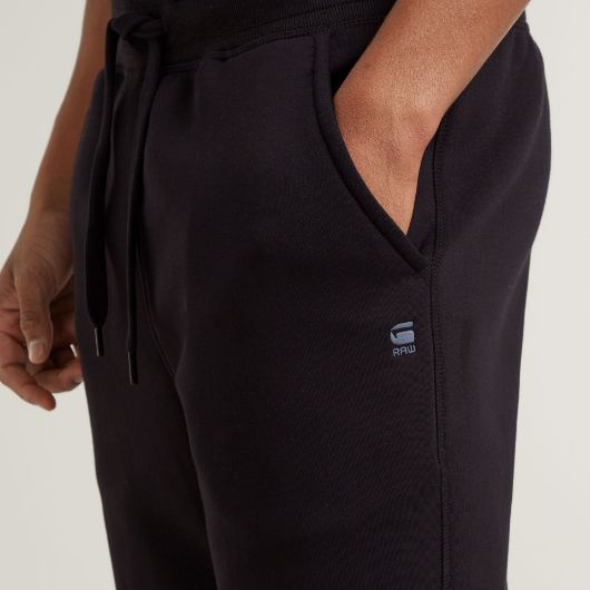 Показвай детайлите за G-STAR RAW MEN'S PREMIUM CORE TYPE C SWEATPANTS  Снимка на G-STAR RAW MEN'S PREMIUM CORE TYPE C SWEATPANTS