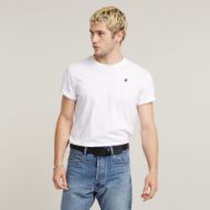 Снимка на G-STAR RAW MEN'S NEW DUKO BELT 3