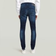 Снимка на G-STAR МЪЖКИ ДЕНИМ REVEND SKINNY JEANS В ТЪМНОСИНЬО 2