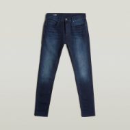 Снимка на G-STAR МЪЖКИ ДЕНИМ REVEND SKINNY JEANS В ТЪМНОСИНЬО 6