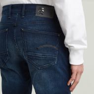 Снимка на G-STAR МЪЖКИ ДЕНИМ REVEND SKINNY JEANS В ТЪМНОСИНЬО 4