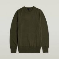 Снимка на G-STAR МЪЖКИ ПУЛОВЕР PREMIUM CORE R KNITTED SWEATER В ASFALT 6