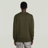 Снимка на G-STAR МЪЖКИ ПУЛОВЕР PREMIUM CORE R KNITTED SWEATER В ASFALT 2