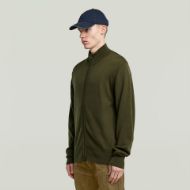 Снимка на G-STAR МЪЖКА ЖИЛЕТКА PREMIUM CORE FULL ZIP KNITTED SWEATER В ASFALT 2