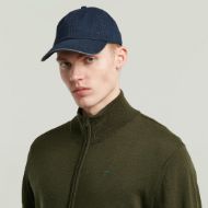 Снимка на G-STAR МЪЖКА ЖИЛЕТКА PREMIUM CORE FULL ZIP KNITTED SWEATER В ASFALT 4