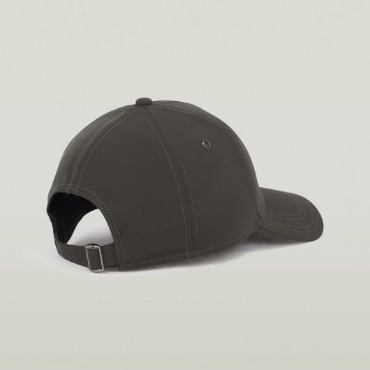 Показвай детайлите за G-STAR МЪЖКА ШАПКА ORIGINALS BASEBALL CAP В ASFALT 3 - FanPoint Снимка на G-STAR МЪЖКА ШАПКА ORIGINALS BASEBALL CAP В ASFALT 3