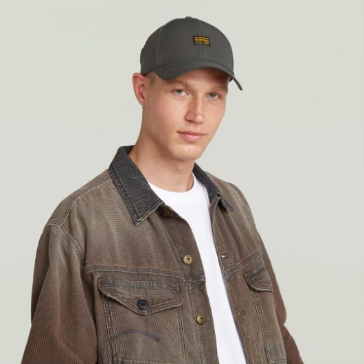 Показвай детайлите за G-STAR МЪЖКА ШАПКА ORIGINALS BASEBALL CAP В ASFALT 2 - FanPoint Снимка на G-STAR МЪЖКА ШАПКА ORIGINALS BASEBALL CAP В ASFALT 2