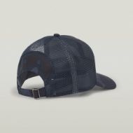 Picture of G-STAR MEN'S BASEBALL TRUCKER CAP IN INDIA INK FOREST CAMO 3