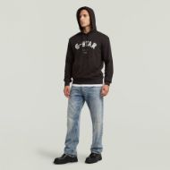 Снимка на G-STAR МЪЖКИ СУИТШЪРТ EMBRO LOGO HB HOODED В ЧЕРНО 5