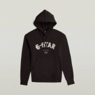 Снимка на G-STAR МЪЖКИ СУИТШЪРТ EMBRO LOGO HB HOODED В ЧЕРНО 6
