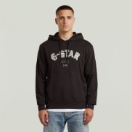 Снимка на G-STAR МЪЖКИ СУИТШЪРТ EMBRO LOGO HB HOODED В ЧЕРНО 1