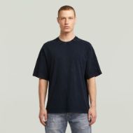 Снимка на G-STAR МЪЖКА БЛУЗА WASHED BOXY В DK PATRIOT BLUE SMOKEY GD 1