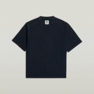 Снимка на G-STAR МЪЖКА БЛУЗА WASHED BOXY В DK PATRIOT BLUE SMOKEY GD 6