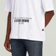 Снимка на G-STAR МЪЖКА БЛУЗА STUDIO AMS BOXY В БЯЛО 4