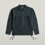 Снимка на G-STAR МЪЖКИ СУИТШЪРТ WASHED FABRIC MIX LOOSE В DK PATRIOT BLUE GD 6