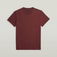 Снимка на G-STAR МЪЖКА БЛУЗА BASE-S В PORT RED 6