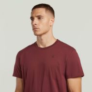 Снимка на G-STAR МЪЖКА БЛУЗА BASE-S В PORT RED 4