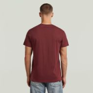 Снимка на G-STAR МЪЖКА БЛУЗА BASE-S В PORT RED 2