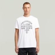 Снимка на G-STAR МЪЖКА БЛУЗА PURVEYORS GR В БЯЛО 1