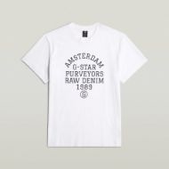 Снимка на G-STAR МЪЖКА БЛУЗА PURVEYORS GR В БЯЛО 6