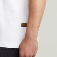 Снимка на G-STAR МЪЖКА БЛУЗА PURVEYORS GR В БЯЛО 3