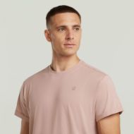 Снимка на G-STAR МЪЖКА БЛУЗА LASH В LT BERRY MIST 3