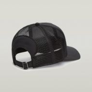 Picture of G-STAR MEN'S BASEBALL TRUCKER CAP IN DK BLACK 2