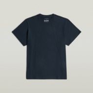 Снимка на G-STAR МЪЖКА БЛУЗА A LINE LOOSE В DK PATRIOT BLUE 6