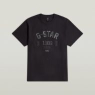 Снимка на G-STAR МЪЖКА БЛУЗА 89 BACK GR LOOSE В ЧЕРНО 6