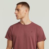 Снимка на G-STAR МЪЖКА БЛУЗА LASH В PORT RED GD 3