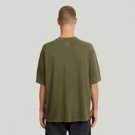 Снимка на G-STAR МЪЖКА БЛУЗА WASHED BOXY В COMBAT SMOKEY GD 2