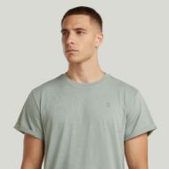 Снимка на G-STAR МЪЖКА БЛУЗА LASH В ICEBERG GREEN GD 3