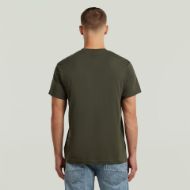 Снимка на G-STAR МЪЖКА БЛУЗА PURVEYORS GR В ASFALT 2